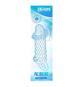 Please Me - Dragon Spike Penis Sleeve